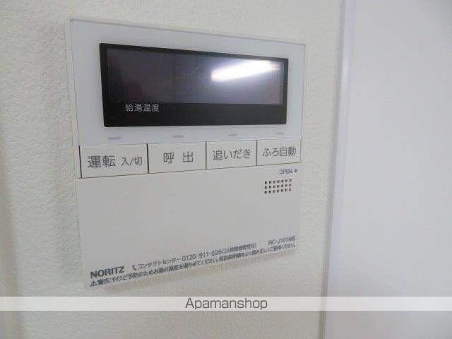 DIASIIIの内装写真