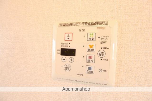 ハイツ田中IIIの内装写真