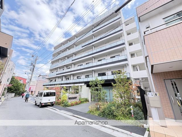 ディームス根岸