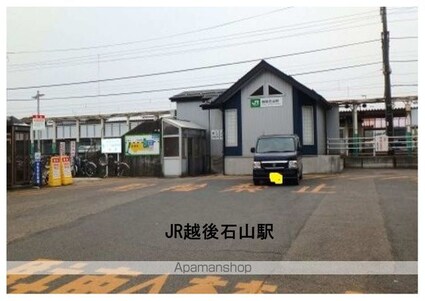 コーポＳＣＬ[1K/25.44m2]の周辺4