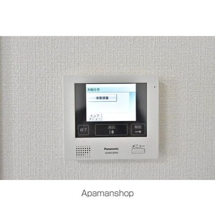 プラージュ早稲田[1K/24.48m2]のセキュリティ