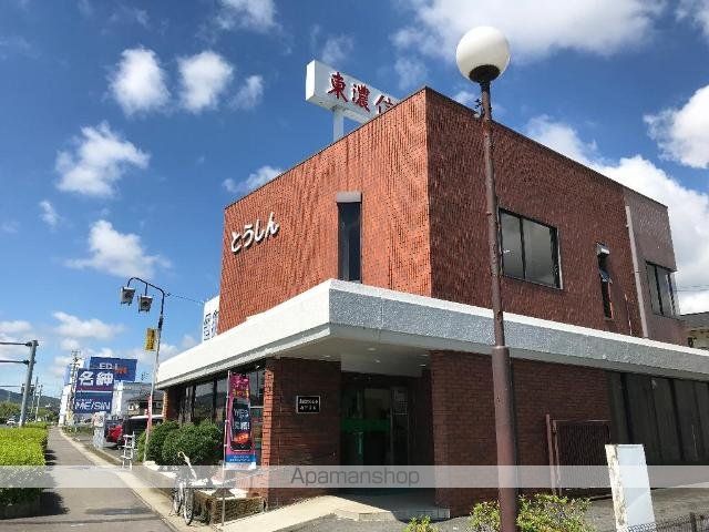 ハイツ御殿山の周辺写真