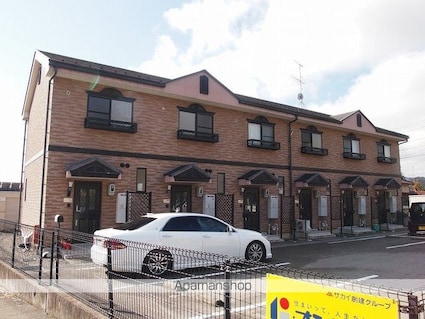 グリーンハイツ[2LDK/53m2]の外観2