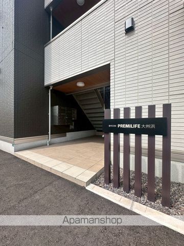 PREMILIFE大州浜の玄関写真