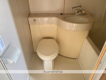 マイハイツ寿[1K/23.98m2]のトイレ