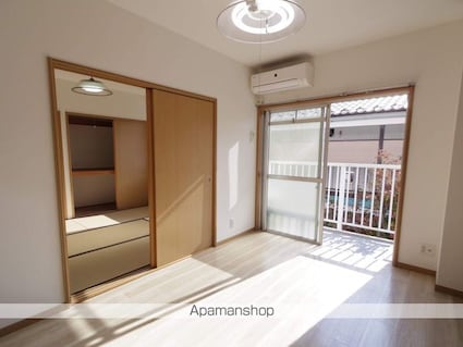 スカイハイツ[2DK/40.5m2]のリビング・居間