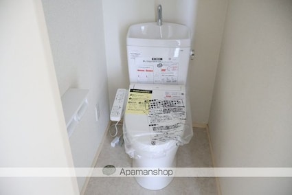 オーロラビル[2DK/51.79m2]のトイレ