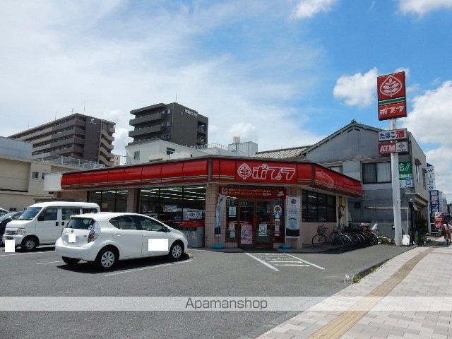 アメニティー21の周辺写真