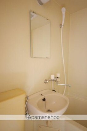 Ｕトピア高幡不動[1R/21.06m2]の洗面所