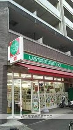 ザ・テラス丸の内[1LDK/43.46m2]の周辺6