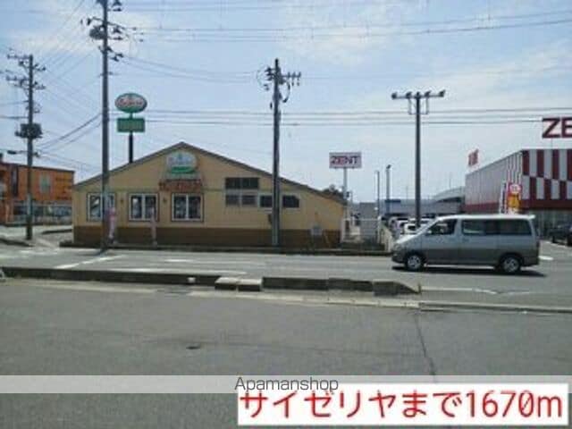 サンパティークBの周辺写真