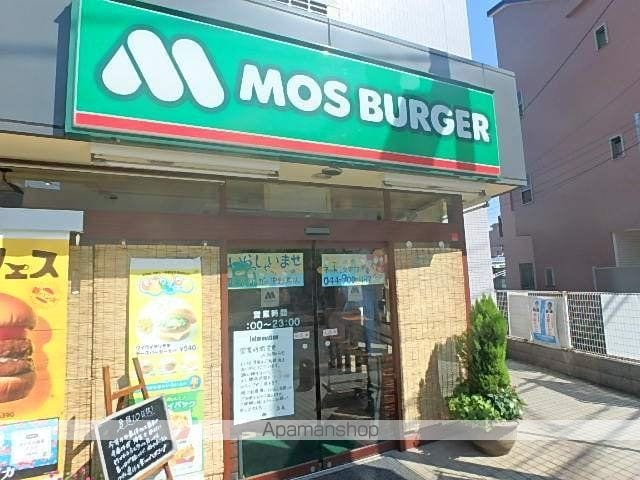 リリー・ハイツの周辺写真