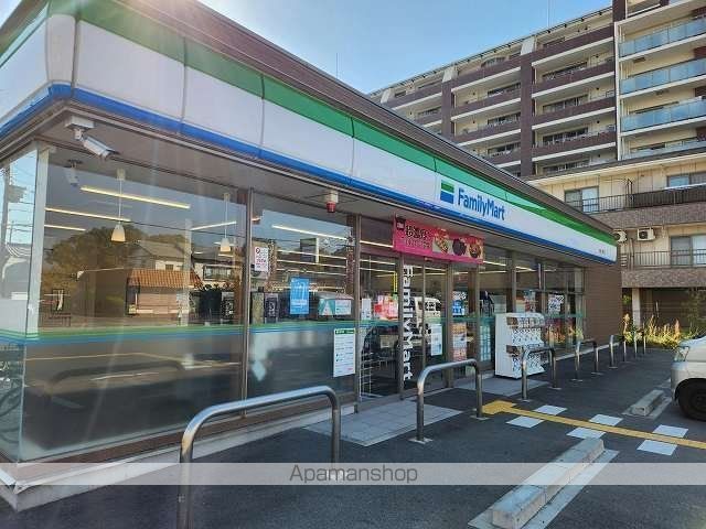 クレイノ欅の周辺写真