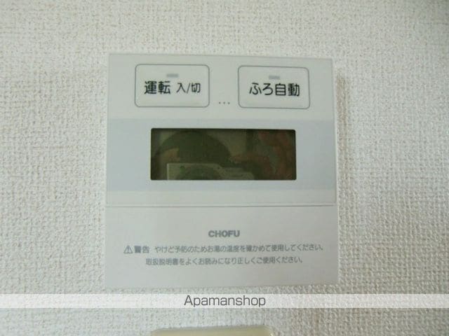 メゾンドSEPIAの玄関写真