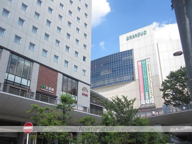 東京都立川市錦町１丁目[1LDK/39.06m2]の周辺1