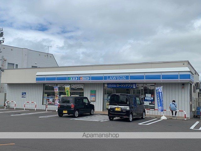 コーポ山田の周辺写真