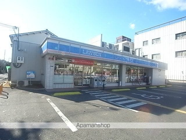 橋本第3マンションの周辺写真