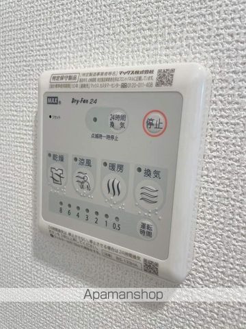 ESTEMCOURT大阪WESTIIの内装写真