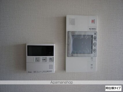 プレサンス丸の内サージュ[1LDK/34.72m2]のセキュリティ