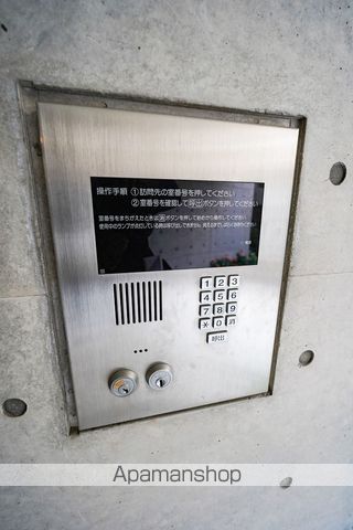 ノートアール107のその他写真
