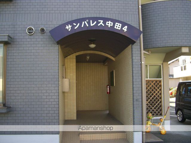 サンパレス中田4のその他写真
