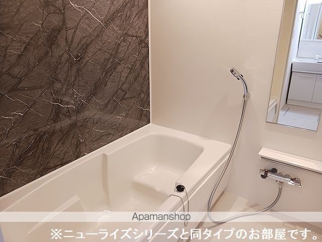 アルコ・イリスの内装写真
