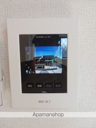 フェニックス　Ⅰ[2LDK/50.47m2]のその他設備