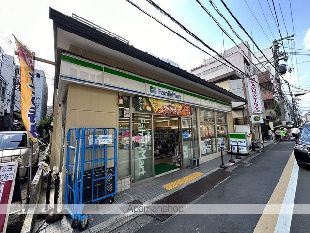 SOHO烏丸の周辺写真