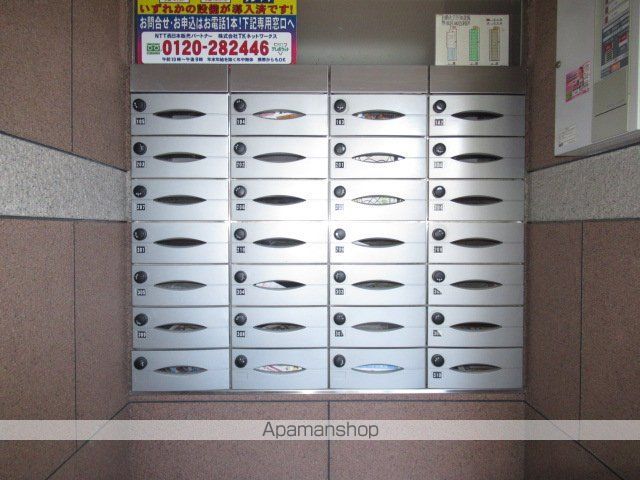 アムール千里丘のその他写真
