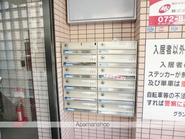 グランエスポワールのその他写真