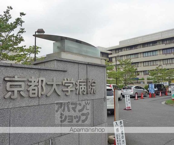 シャーメゾン三条東山の周辺写真