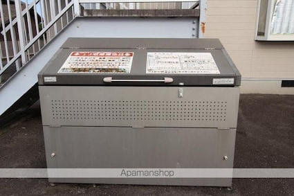 ハイム・トシ[2DK/52.47m2]の共用部4