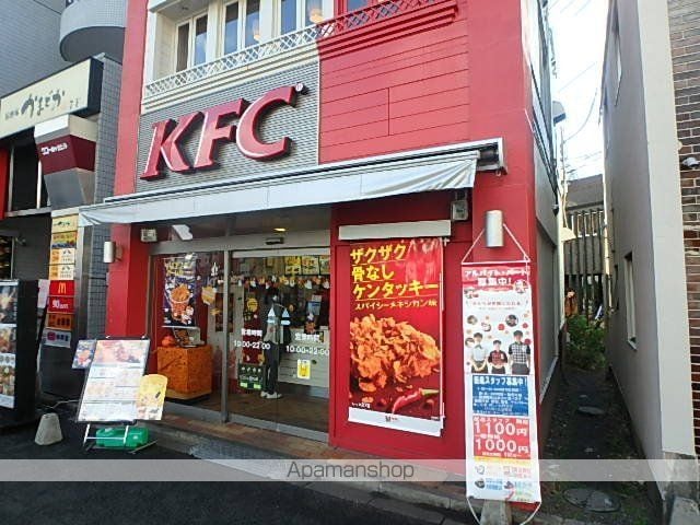 EVERGREENの周辺写真