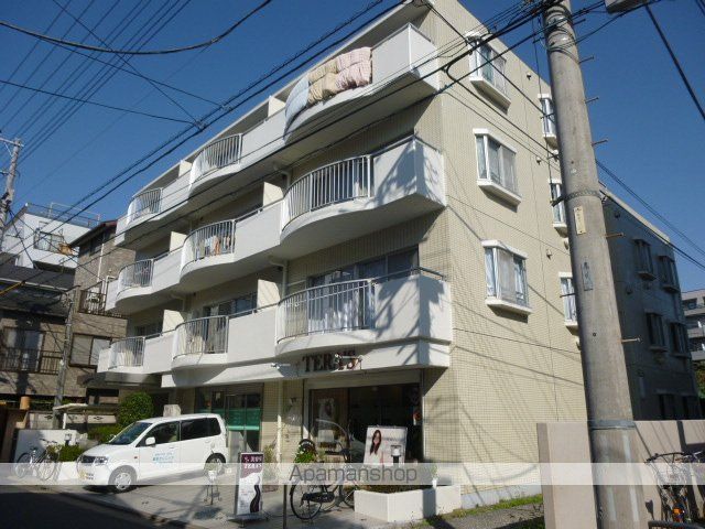 府中ロイヤルマンション