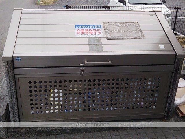 レオパレス原新のその他写真