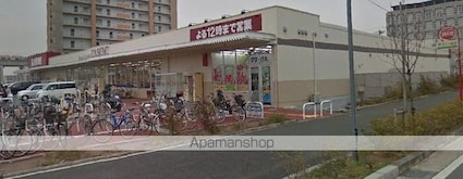 プライム　フォレスト　百合ケ丘[2LDK/71.08m2]の周辺3