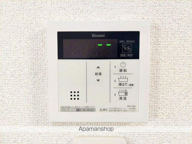 ハーヴェストVIの内装写真