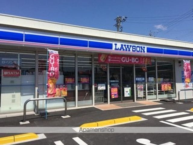 アルカンシェルの周辺写真