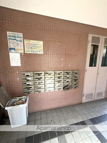 シティハイム平成のその他写真