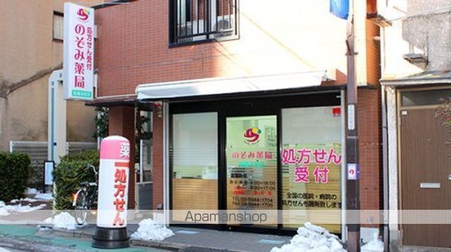 コンフォリア板橋区役所前の周辺写真