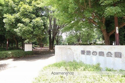 東京都立川市曙町１丁目[1K/20.97m2]の周辺3