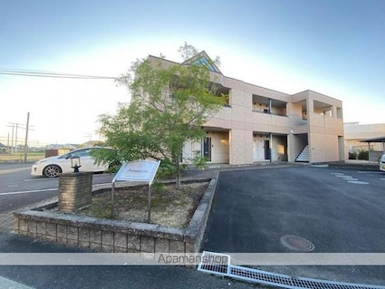 プリマヴェーラ　[1K/29.75m2]の外観1