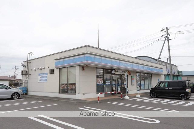 レインボーハウス新中野No25の周辺写真