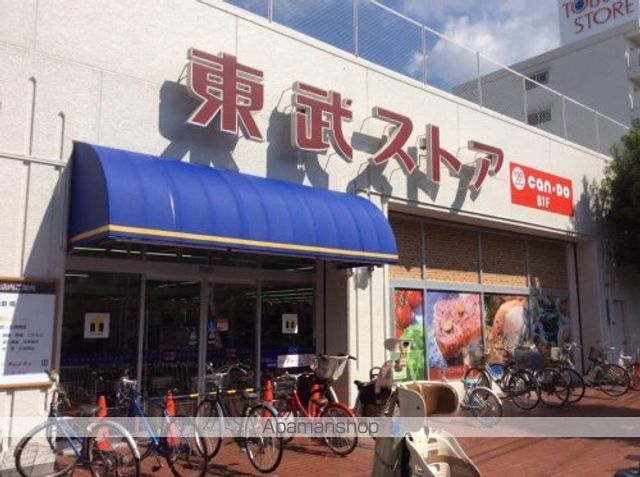 カーサ フェリーチェの周辺写真