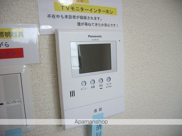 H・Sひばりが丘の内装写真