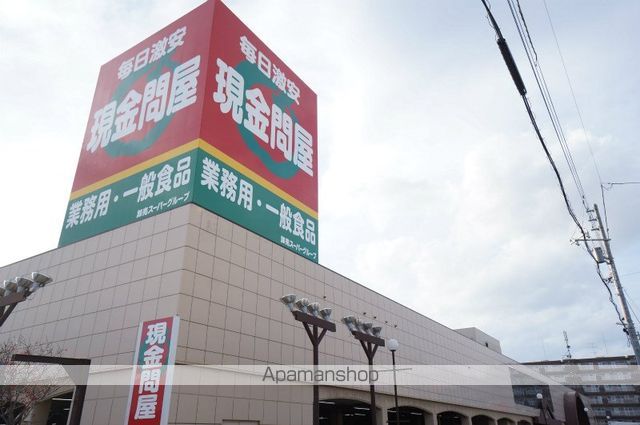 稲積スカイパレス3号棟の周辺写真