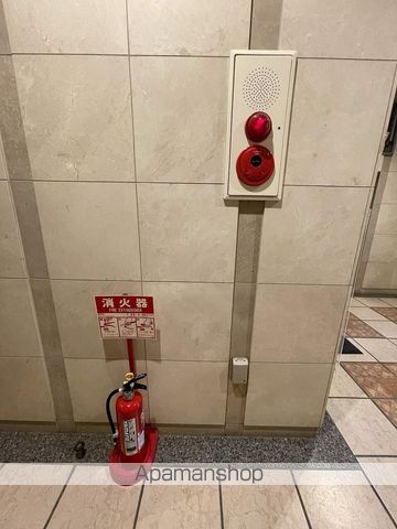 WELLNESSのその他写真