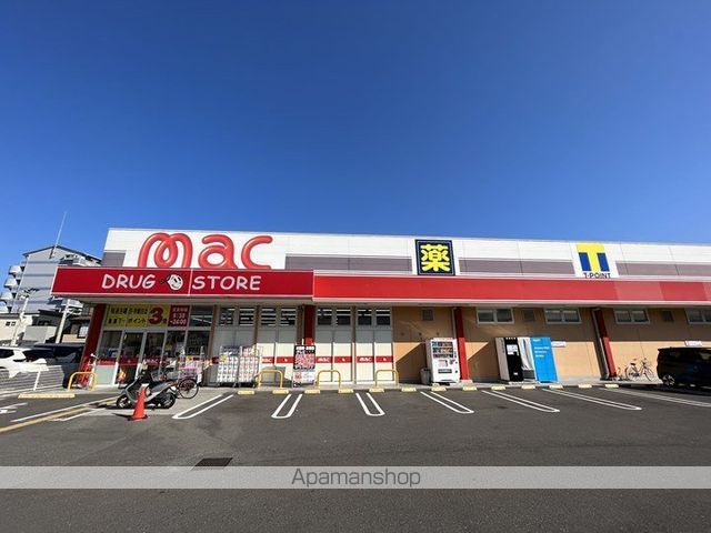 能茶山ハイツの周辺写真