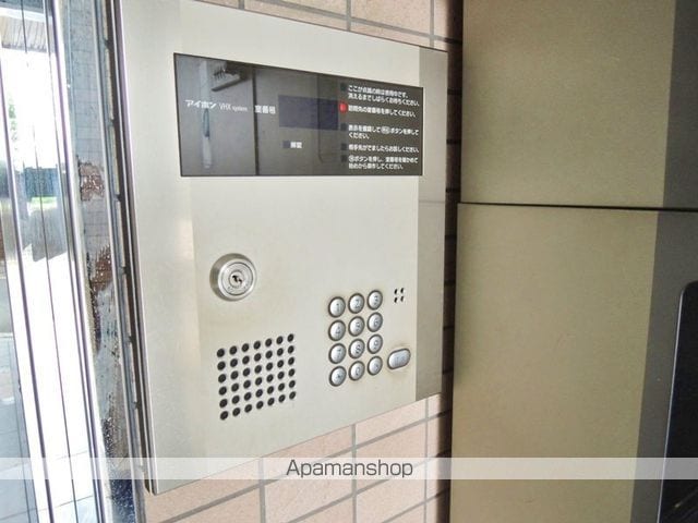 レクシア江坂のその他写真