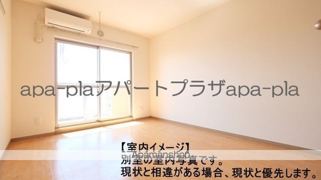 シャンティの内装写真